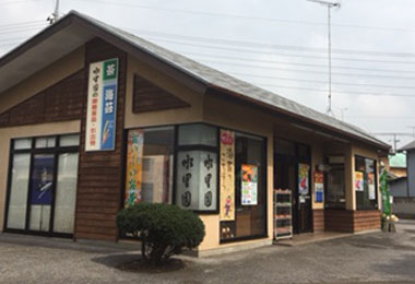 館林店