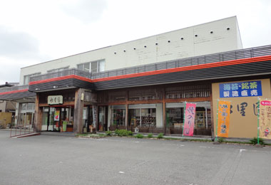 宇都宮店